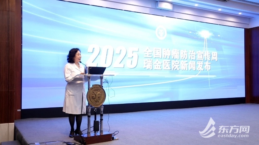 从100例到600例！国产首台质子治疗系统发力，肿瘤患者的新希望来了？  第2张