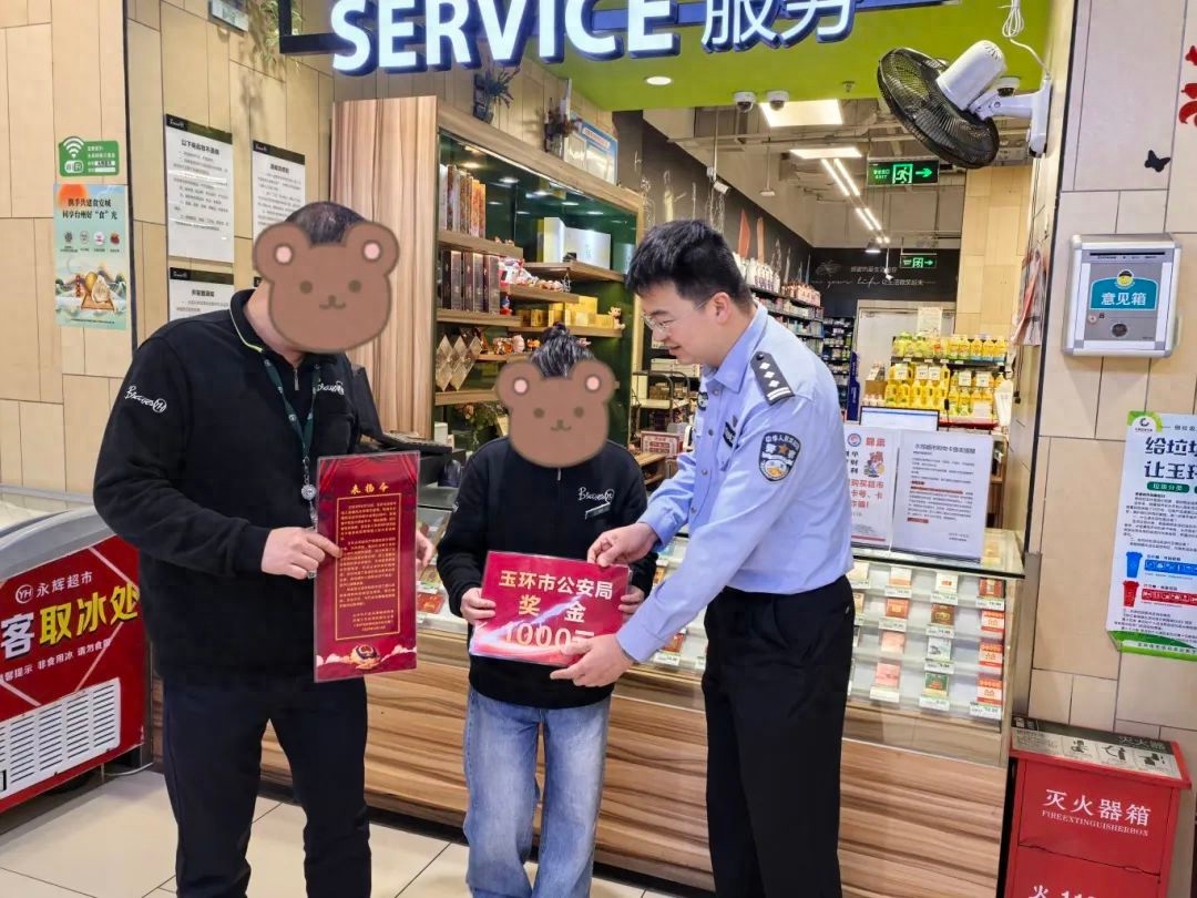 哇！超市服务员小唐敏锐反诈，为顾客挽回3000元损失，咋做到的？  第1张