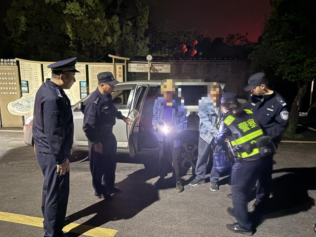 雁山派出所接警后多方联动，能否成功找回走失老人令人期待  第2张