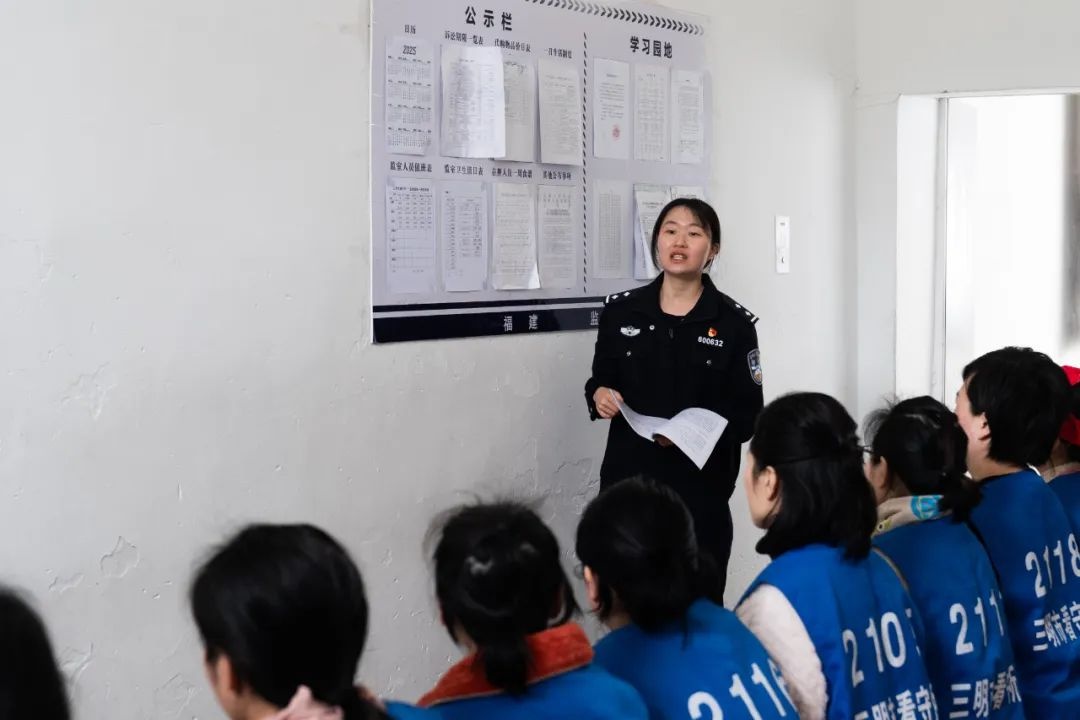 33岁女警如何用温暖融化高墙内的坚冰？看三明市看守所的感人故事  第3张