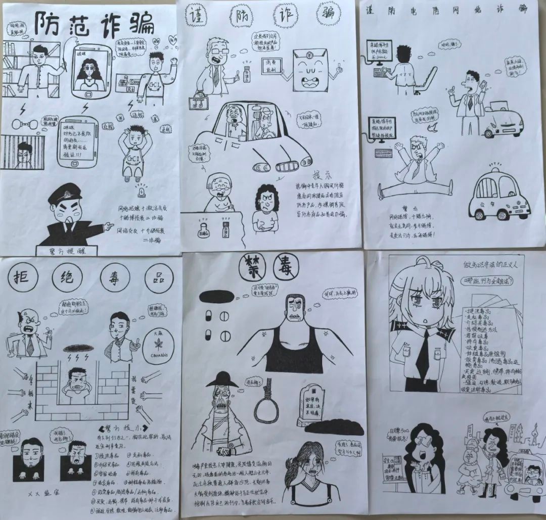 33岁女警如何用温暖融化高墙内的坚冰？看三明市看守所的感人故事  第5张