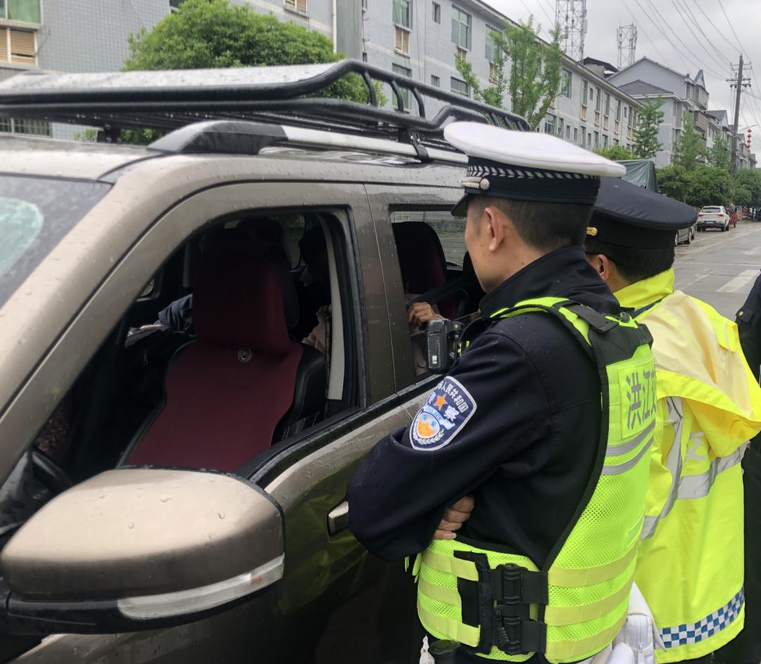 农村道路交通安全大整治！这7类违法行为将被重点打击，你中招了吗？  第4张