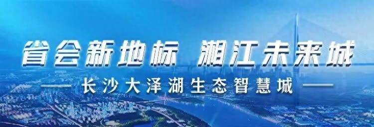 潇湘北路快速化改造重大突破！环湖路北节点为何能提前一个月完工？