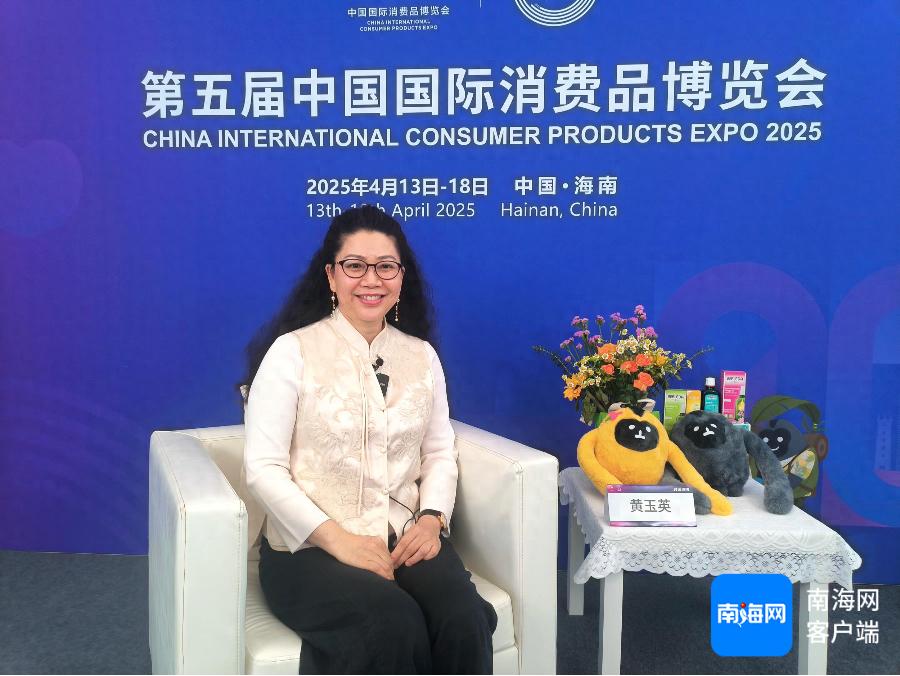 连续五年参展！WELEDA维蕾德携三款天然绿色新品惊艳亮相消博会，你心动了吗？