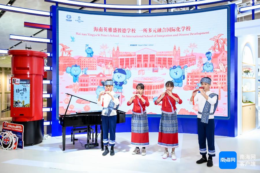 当英国名校遇上海南非遗，这场消博会上的教育对话为何如此震撼人心？  第4张