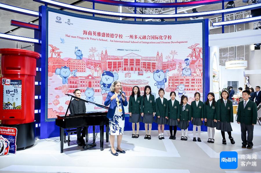 当英国名校遇上海南非遗，这场消博会上的教育对话为何如此震撼人心？  第5张
