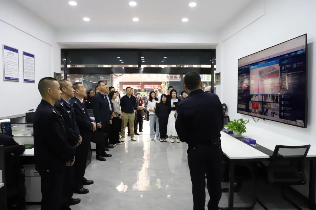 4月15日船山区反诈会议召开！严峻形势下如何合力推动反诈社会化进程？  第3张