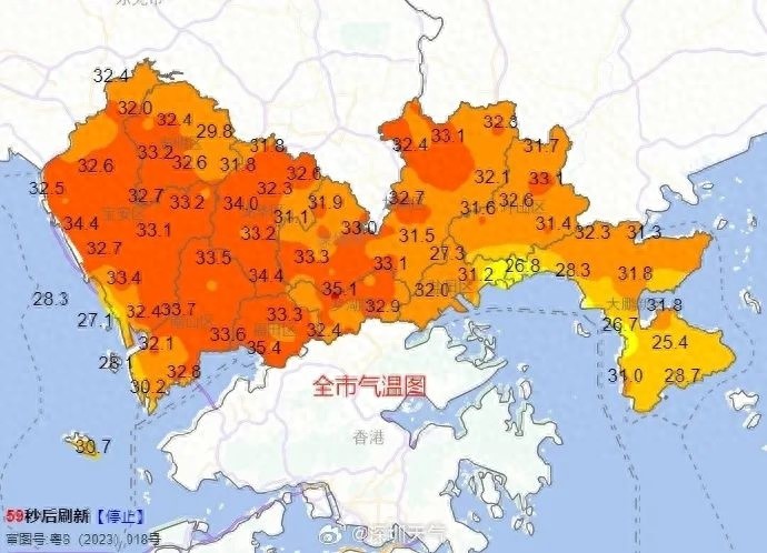 深圳4月8日入夏较常年偏早12天！今日气温33 - 35℃，广东也正式入汛啦