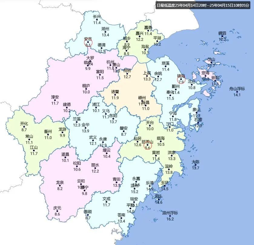 连续大风即将结束！浙江气温飙升30℃+，雨水也要现身，你准备好了吗？  第3张
