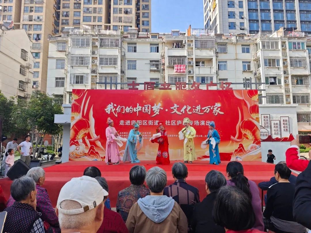 传统戏曲进社区，为何让老人们如此痴迷？这场演出究竟有何魔力
