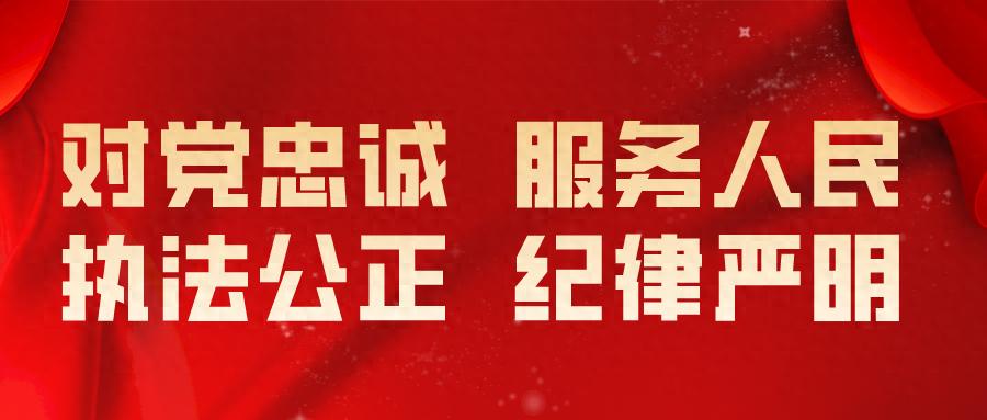 4月15日副市长赵丕显调研警务工作，新巡防格局能否尽快构建？