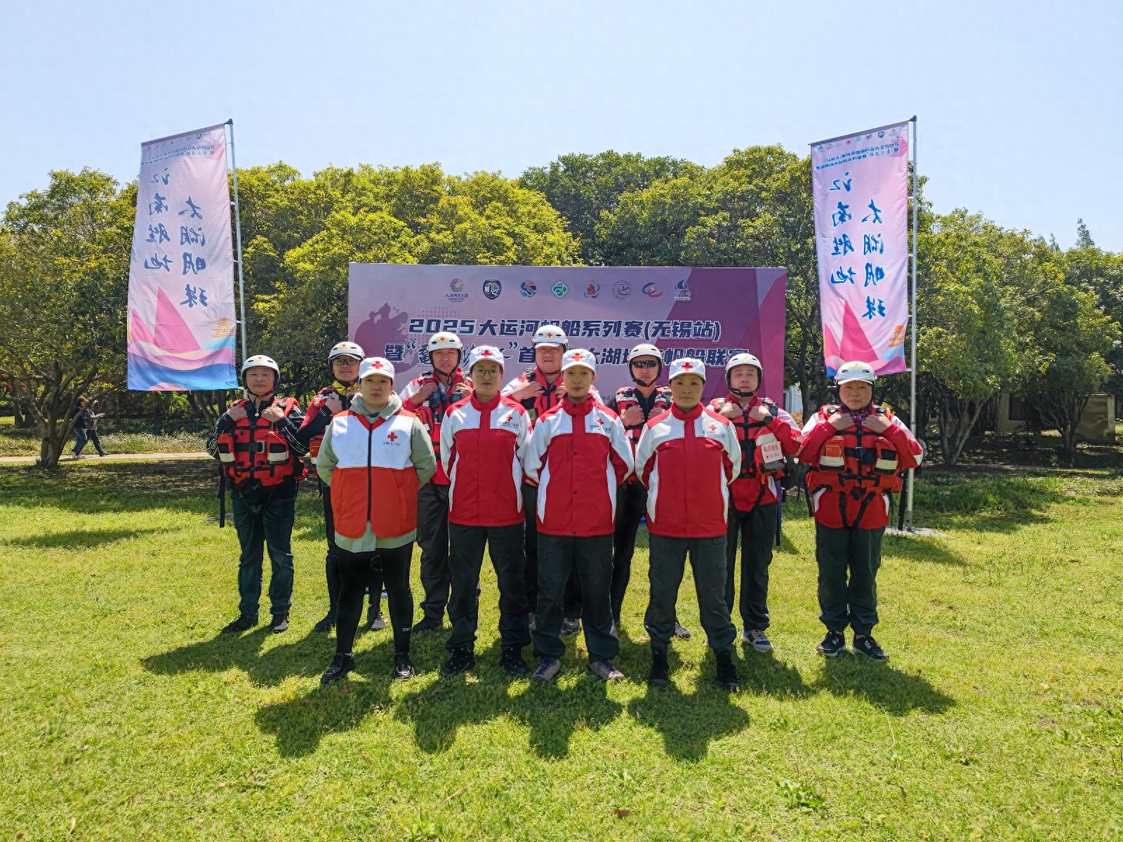 4月12 - 13日大运河帆船赛无锡站风高浪急，红十字队30人次能否护选手周全？  第1张