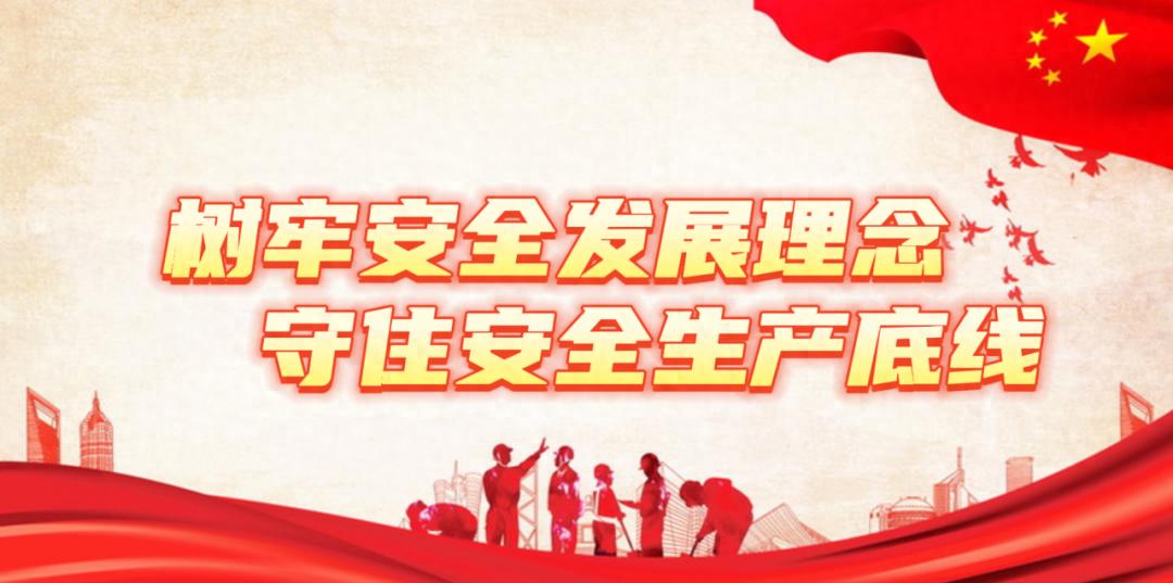 安阳市生态环境局文峰分局专项帮扶企业，能否大幅提升环境管理水平？