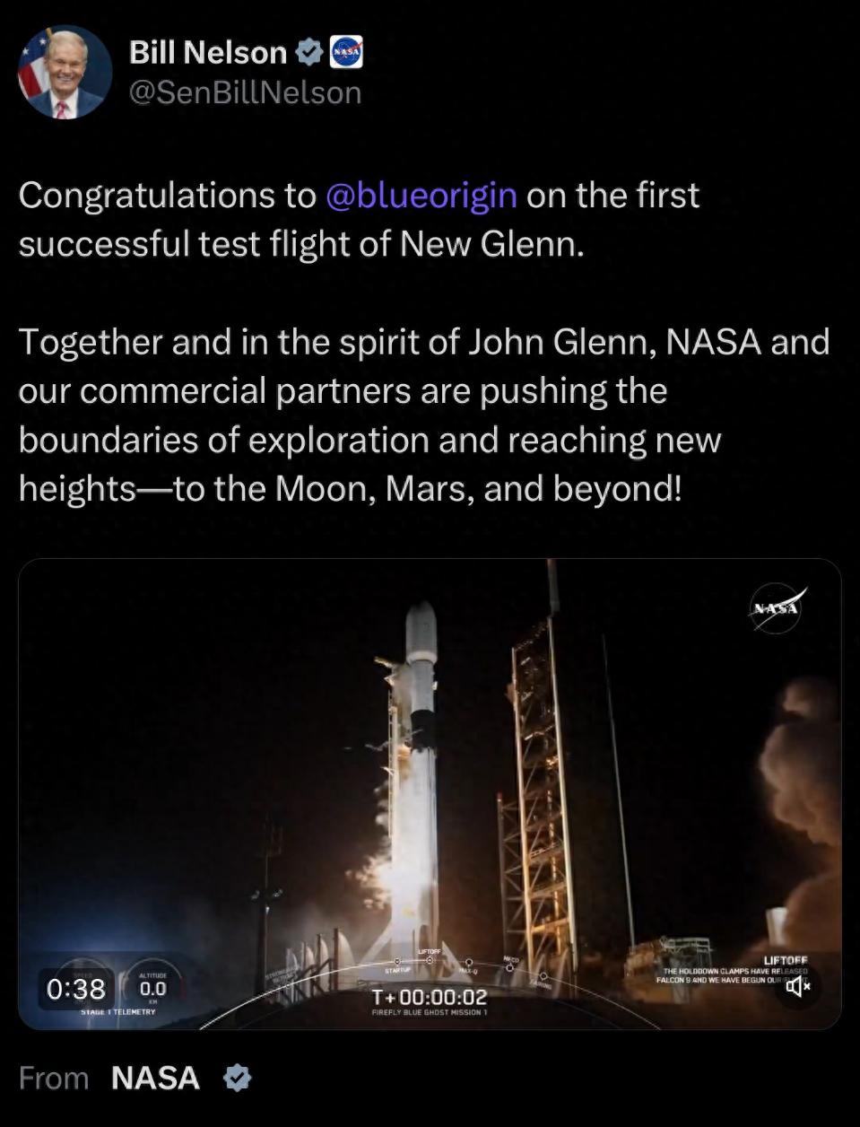 NASA局长提前一天祝贺火箭发射成功？背后真相令人