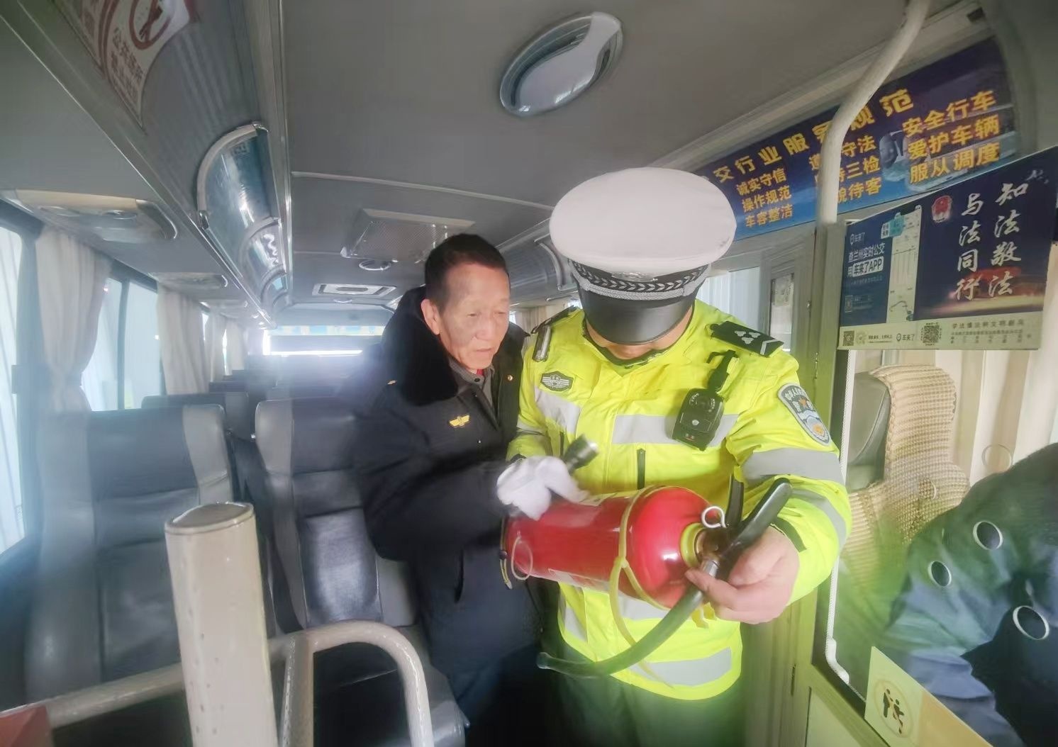 2025年春运启动！皋兰交警如何确保你的平安出行？  第2张