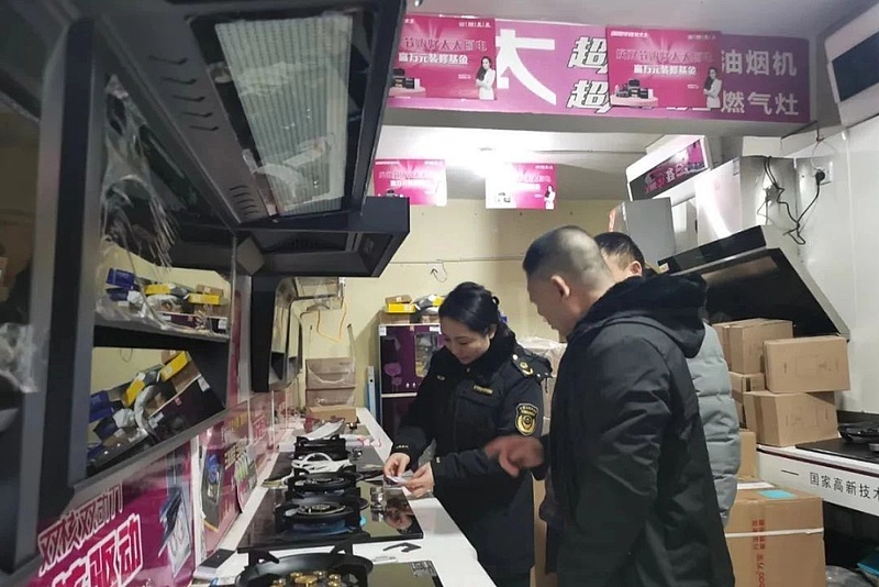 黄龙县严查电动自行车、燃气器具！你的安全有保障了吗？  第2张
