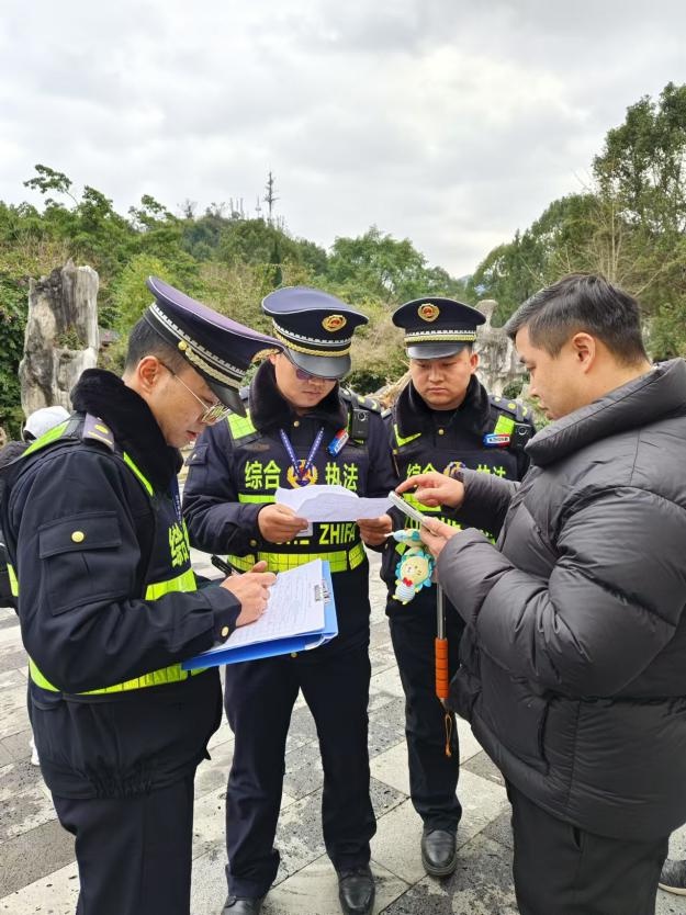 黄果树旅游区如何确保文化市场安全？揭秘综合执法大队的节日大检查  第2张
