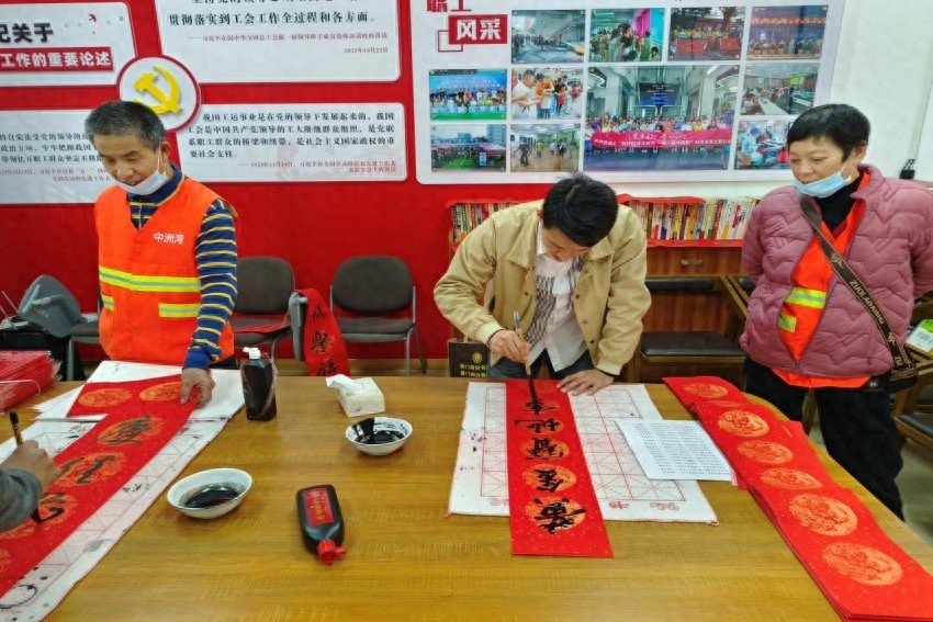 2025年1月15日，杏林街道总工会如何让户外劳动者感受到浓浓的年味？