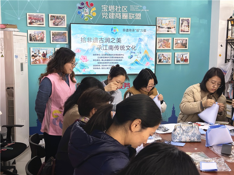 非遗魅力再现！宝塔社区口金包制作活动，你参与了吗？  第2张