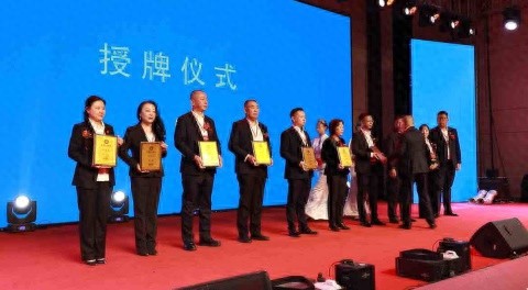 淄博吉林商会十周年庆典：未来十年，吉鲁两地经济文化将如何深度融合？