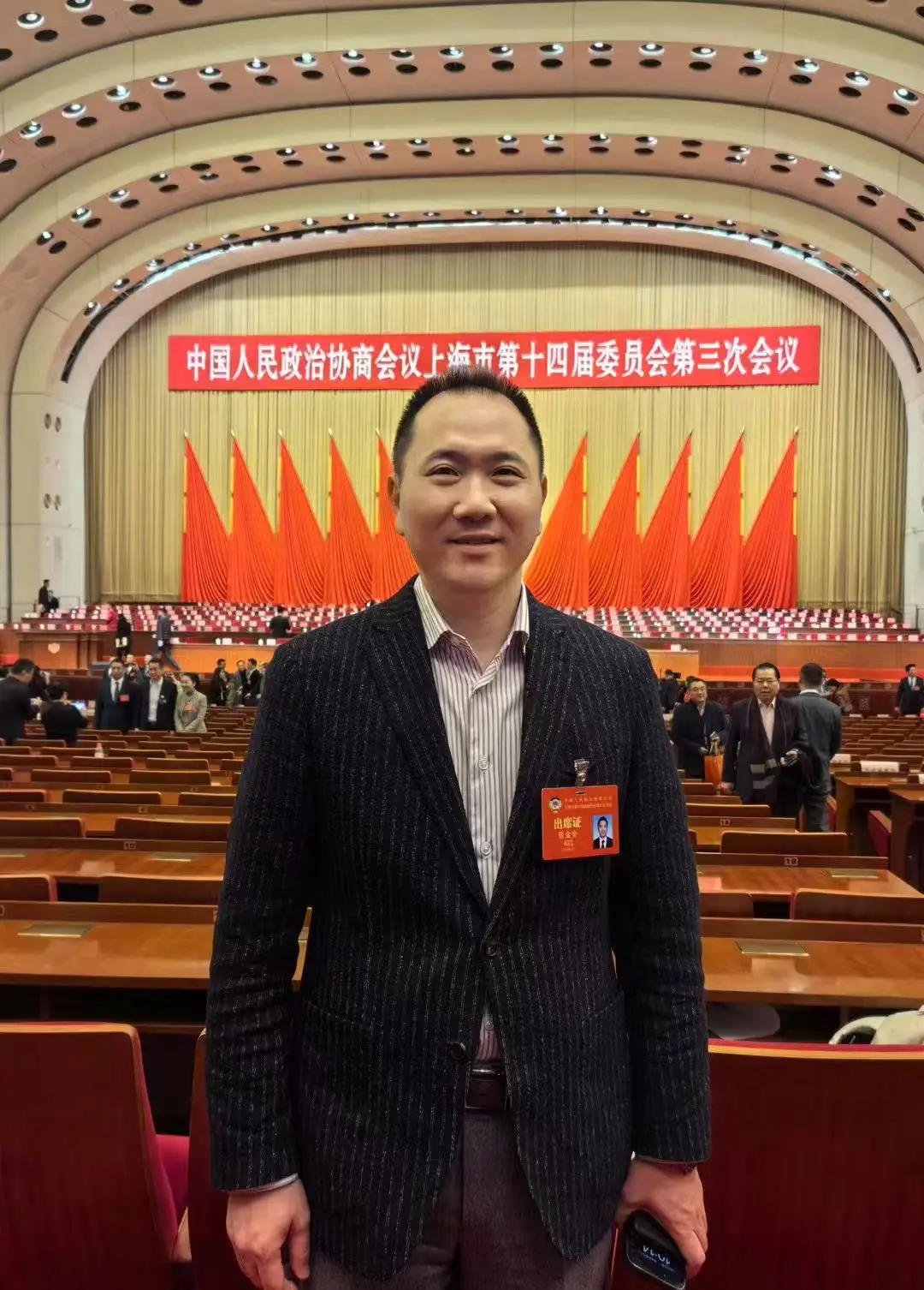 地方政府招商引资如何应对新挑战？张金全委员提出生态协同机制