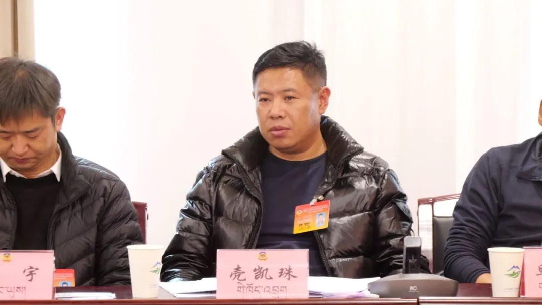阿坝州未来五年如何实现高质量发展？政协委员们这样建言献策  第2张