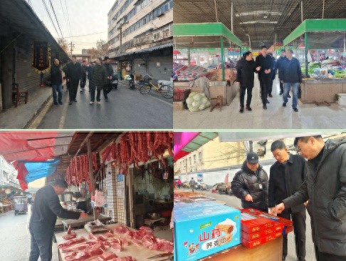 新乡市市场监管局如何通过农贸市场调研提速2025年文明城市创建？揭秘背后的策略与行动