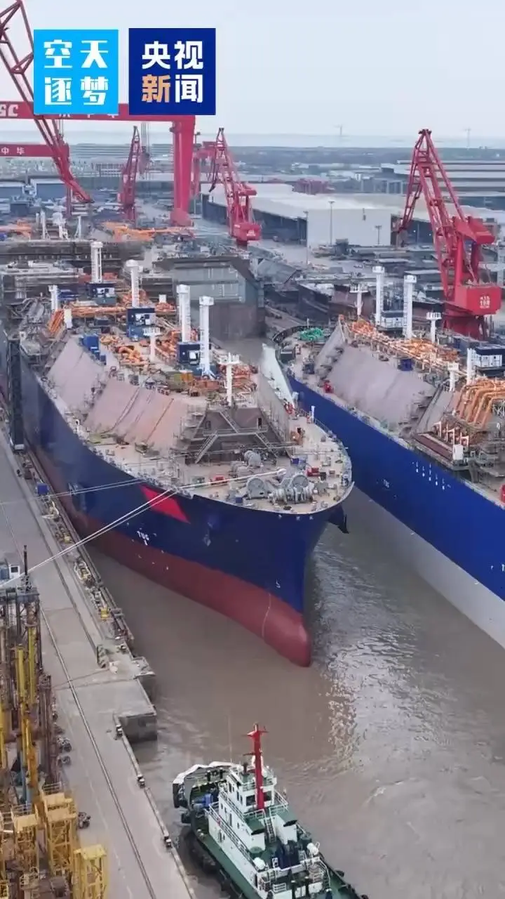 中国造船业连续15年世界第一！2024年全球七成新船订单为何都来自中国？  第3张