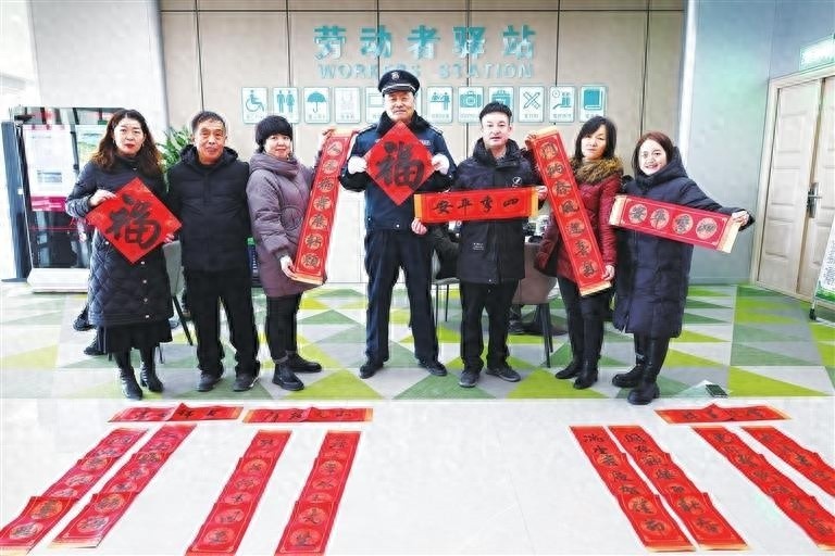 你知道吗？这些驿站竟能让户外劳动者感受到家的温暖  第1张