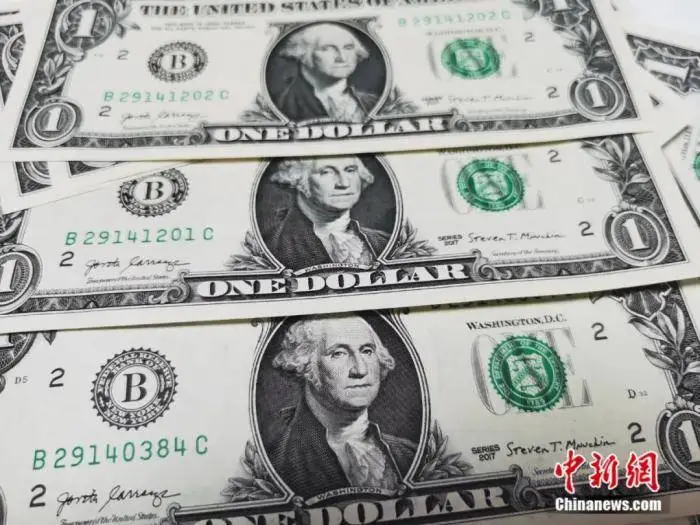 特朗普就职典礼筹款破纪录！1.7亿美元怎么花？史上最豪华就职典礼即将揭晓  第1张