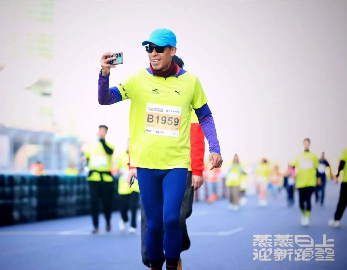 2024长三角十佳健身达人揭晓！他们如何用运动改变生活？  第6张