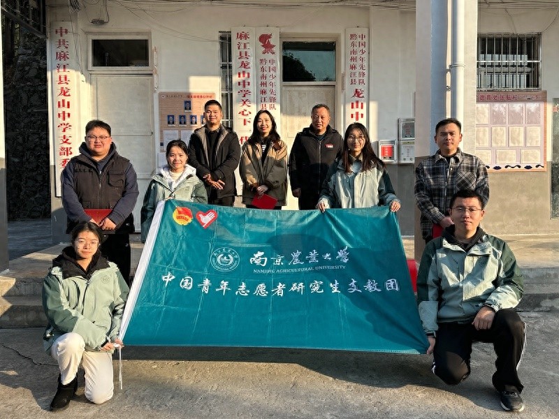 大学生西部计划志愿者：他们的成长故事为何如此感人？冬日慰问活动揭秘