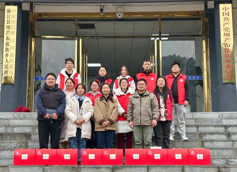 大学生西部计划志愿者：他们的成长故事为何如此感人？冬日慰问活动揭秘  第2张