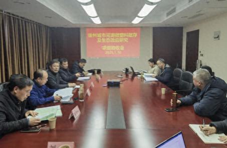 徐州河湖微塑料污染真相曝光！专家揭示高风险区域，你喝的水安全吗？  第1张