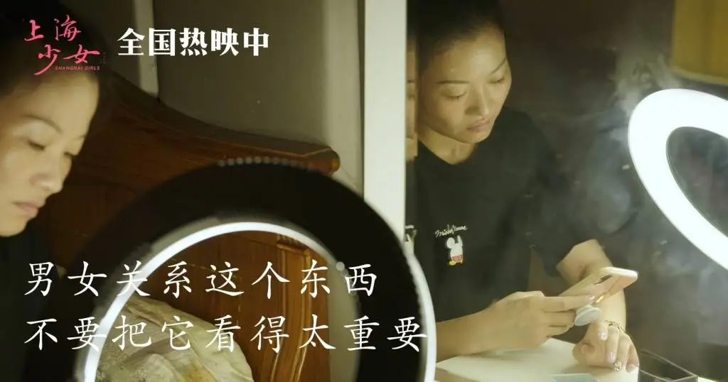 重返少女时代！1993届上海行知艺术师范学校少女合唱团的故事，你听过吗？  第7张