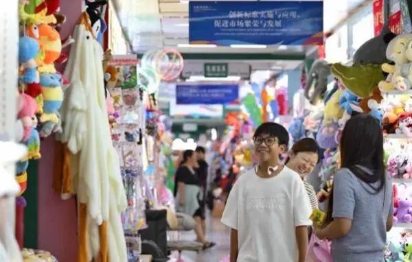 大企帮小店，2027年3000家大企结对20万户！你的小店也能受益吗？  第2张