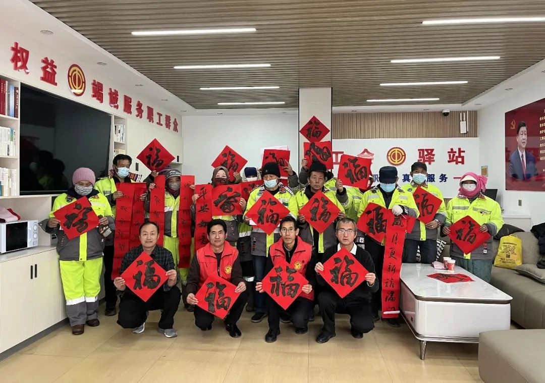 春节将至，夏河县书法家为何纷纷挥毫泼墨？揭秘2025年新春文化盛宴  第4张