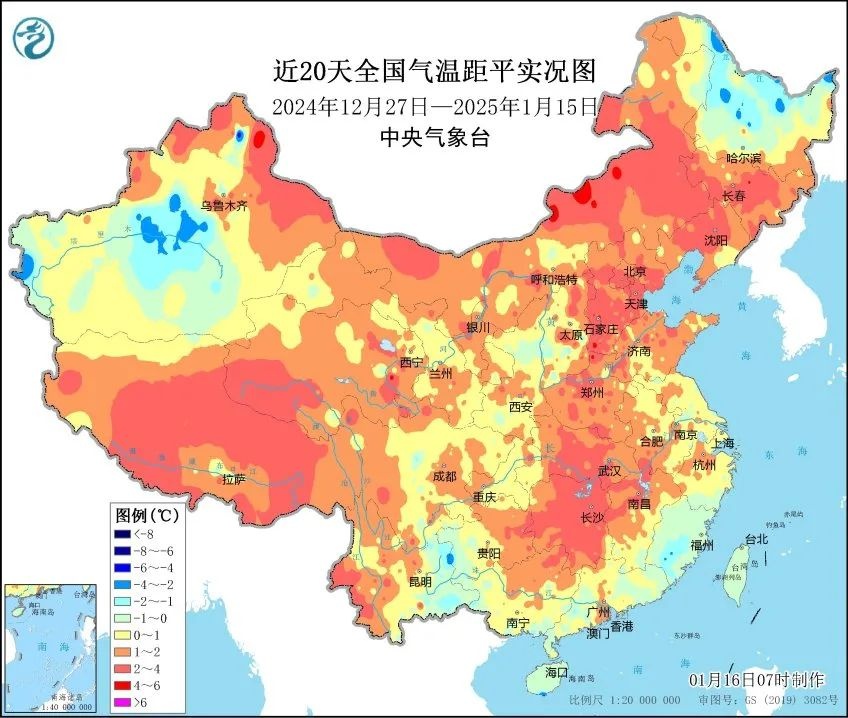全国大回暖！气温飙升10℃以上，你的城市会迎来春天般的温暖吗？  第3张