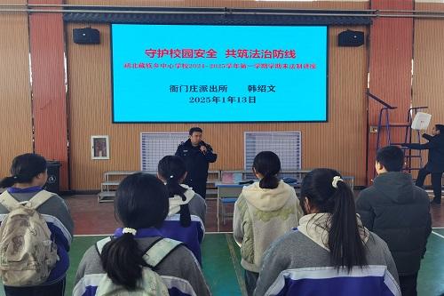 寒假安全大揭秘！大通县公安局如何确保孩子们度过一个无忧假期？