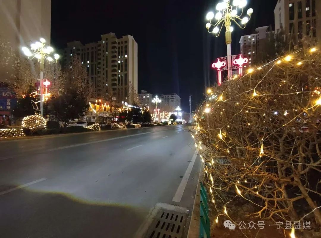 宁县春节氛围大揭秘：火红灯笼与彩灯如何点亮蛇年？  第3张