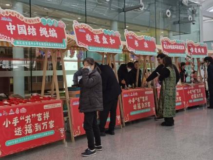 新春送福到万家，上海南站为何成为最热闹的春节打卡地？  第10张