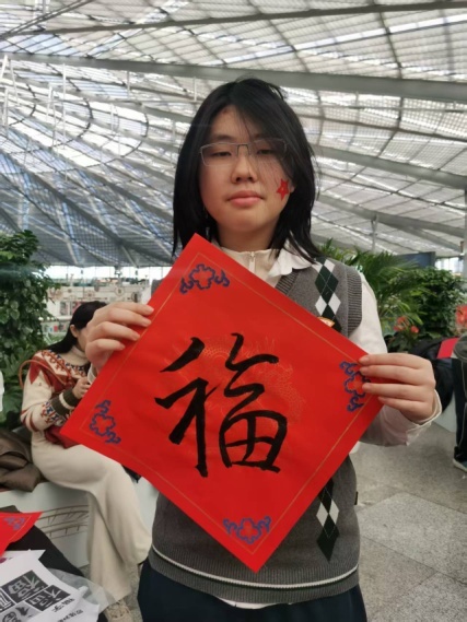 新春送福到万家，上海南站为何成为最热闹的春节打卡地？  第4张