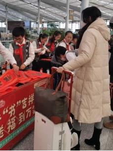 新春送福到万家，上海南站为何成为最热闹的春节打卡地？  第6张