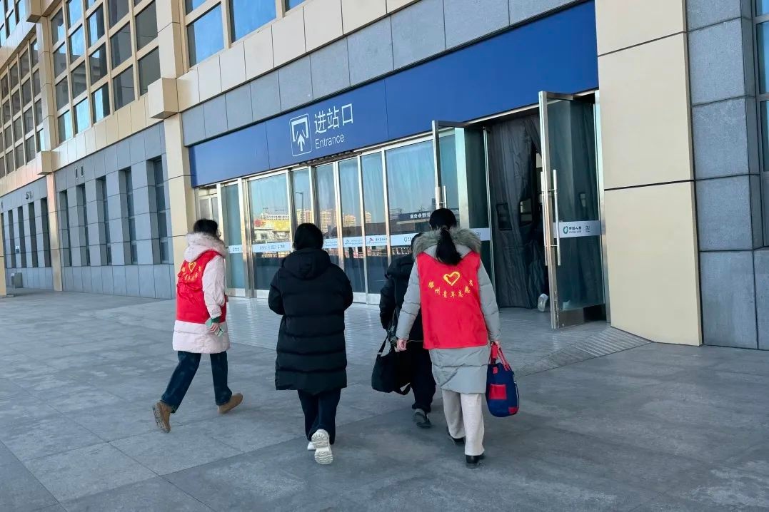 2025年春运，青春志愿红如何温暖你的回家路？  第5张