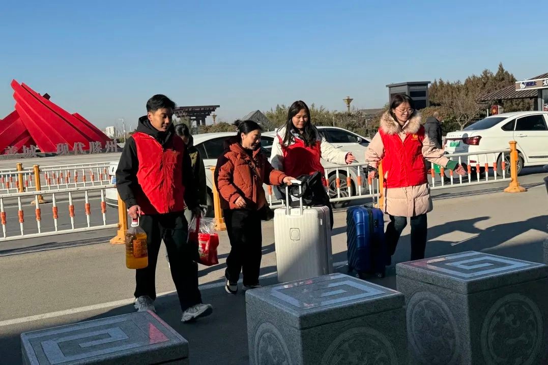 2025年春运，青春志愿红如何温暖你的回家路？  第7张