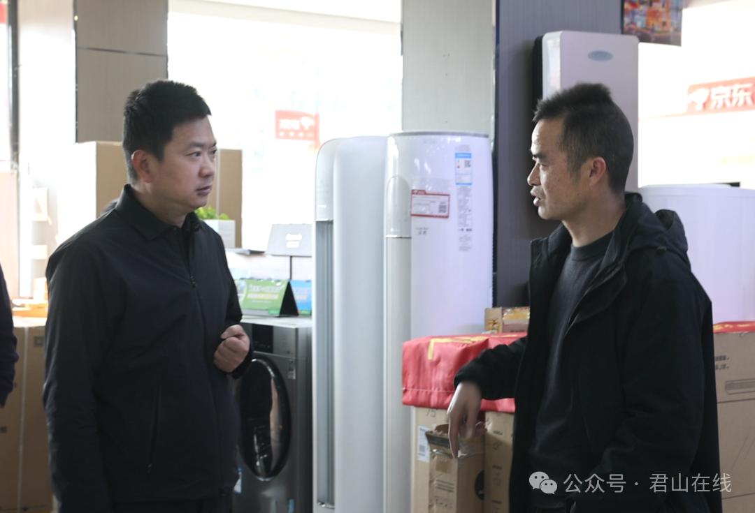 区委副书记陈淼亲自带队检查安全生产，春节保供稳价如何确保万无一失？  第1张