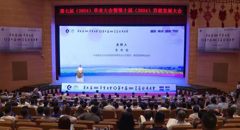 金昌市招商引资大突破！330亿资金到位，增长率超50%，你还在等什么？  第2张