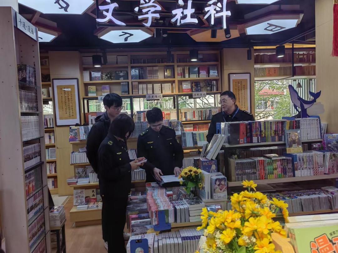 黄山市扫黄打非行动全面展开，你的文化消费安全有保障了吗？  第2张