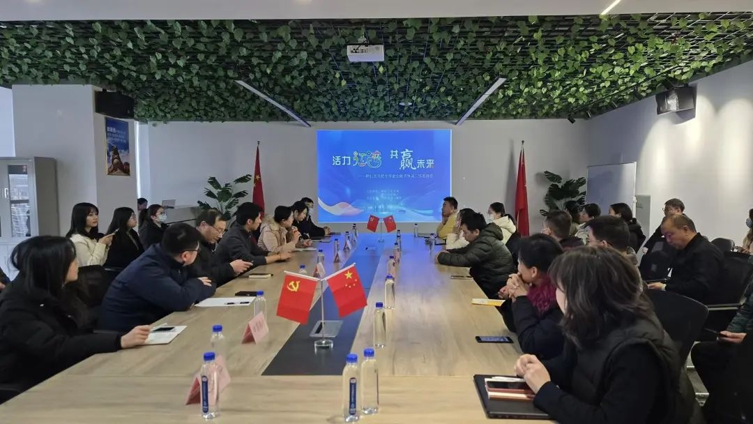 小微企业融资难题如何破解？硚口区政银企联手打造融资新通道