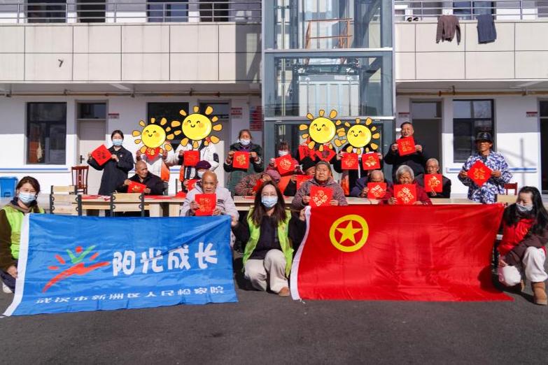 春节帮教活动:3名未成年人如何通过阳光公益行重获新生? 第3张 春节帮教活动:3名未成年人如何通过阳光公益行重获新生? 第3张